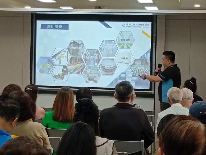 LINE_ALBUM_2024.06.18 成機..