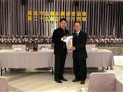 20190319怡安老師人文精神講..