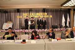 永續28屆29屆理事長交接典禮..