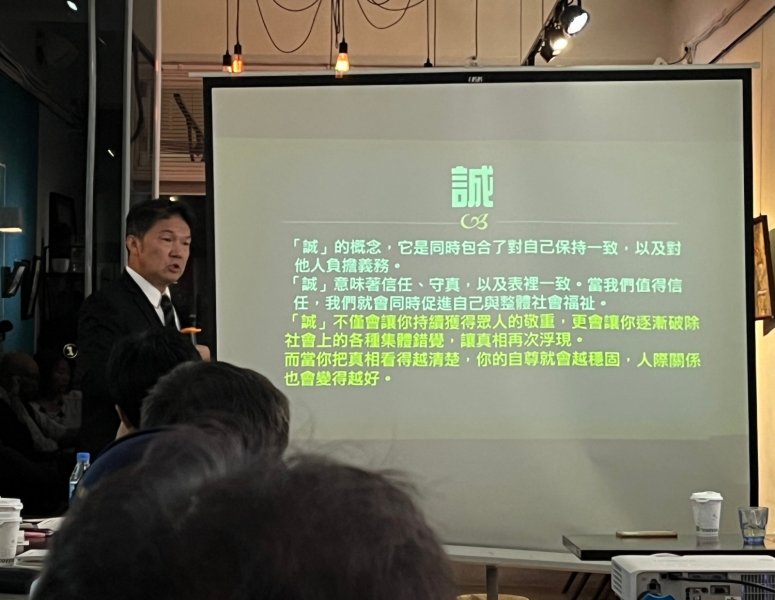 LINE_ALBUM_20240514讀書會-..