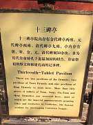 537181_645813082119639_207..