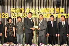 20181216永續理事長交接_190..