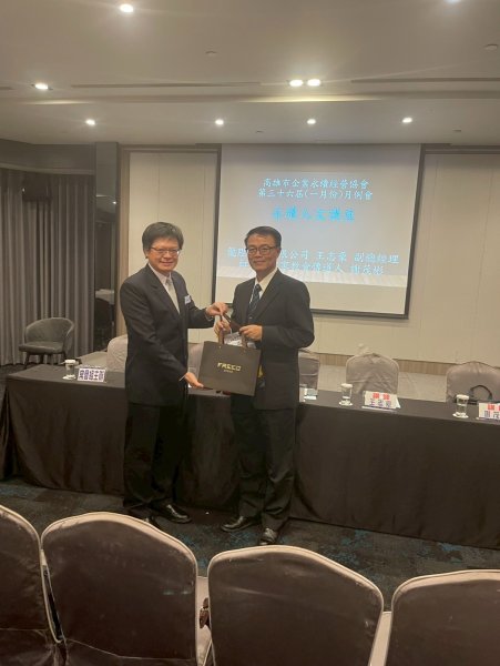 LINE_ALBUM_2026120一月份月..