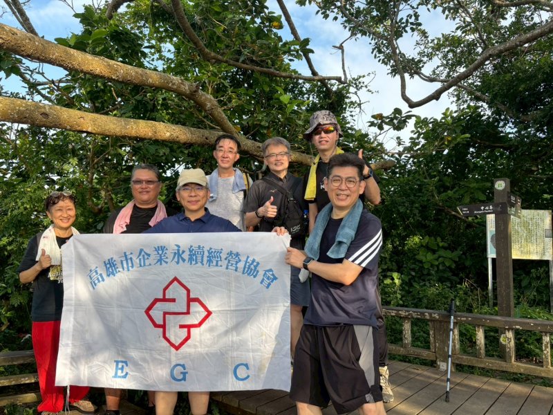 114年10月24日(星期五)第35屆10月份登山隊活動-十月登山趣-柴山雅座行 (龍泉寺~柴山..
