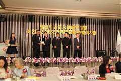 永續28屆29屆理事長交接典禮..