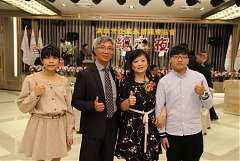 20171217永續交接典禮_17122..