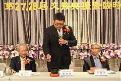 20171217永續交接典禮_17122..