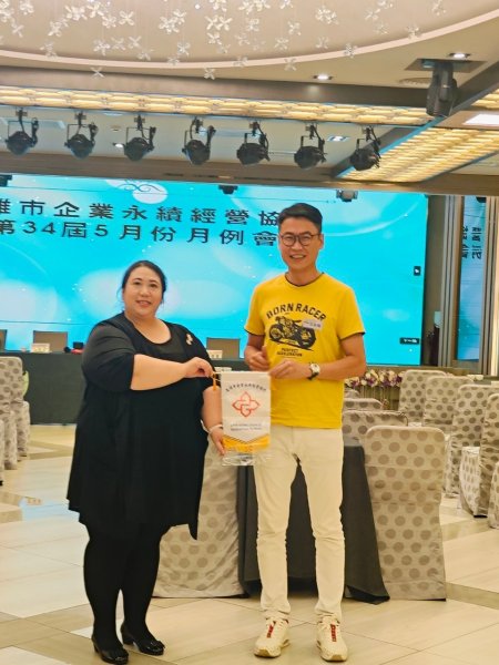 LINE_ALBUM_20240521_5月份..