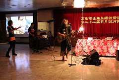 101年11月永續月例會~打狗亂..