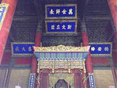 150969_645813338786280_162..