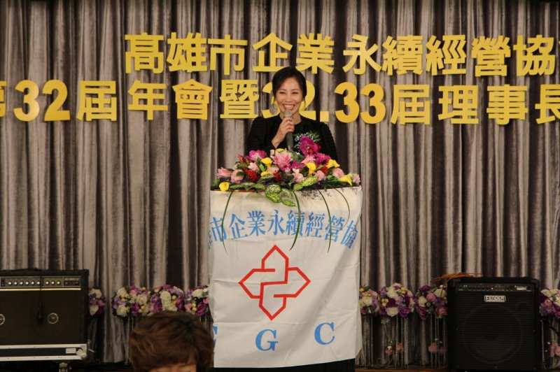 LINE_ALBUM_20221218第32屆..