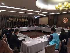 109年02月04日二月份理監事會議