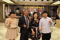 20171217永續交接典禮_17122..