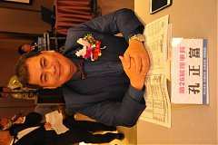 20181216永續理事長交接_190..