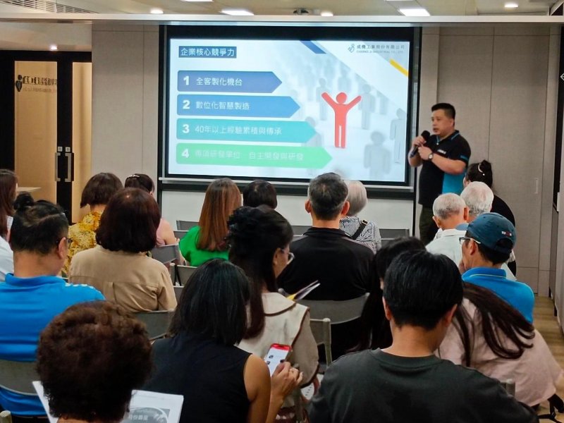 LINE_ALBUM_2024.06.18 成機..