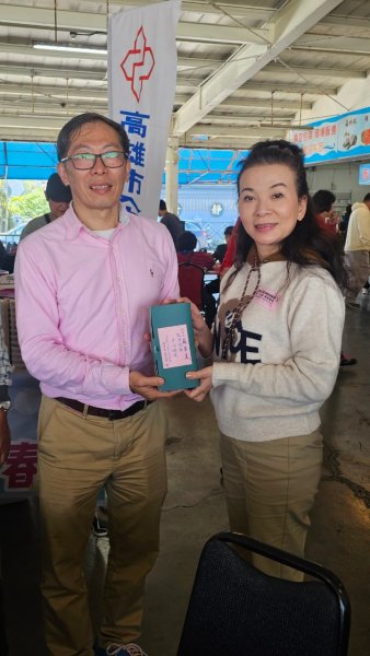 LINE_ALBUM_20250216永續協..