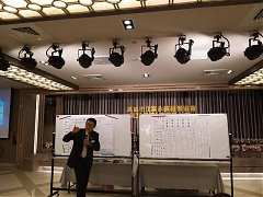 企業永續經營協會第三十屆會..