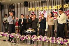 20171217永續交接典禮_17122..