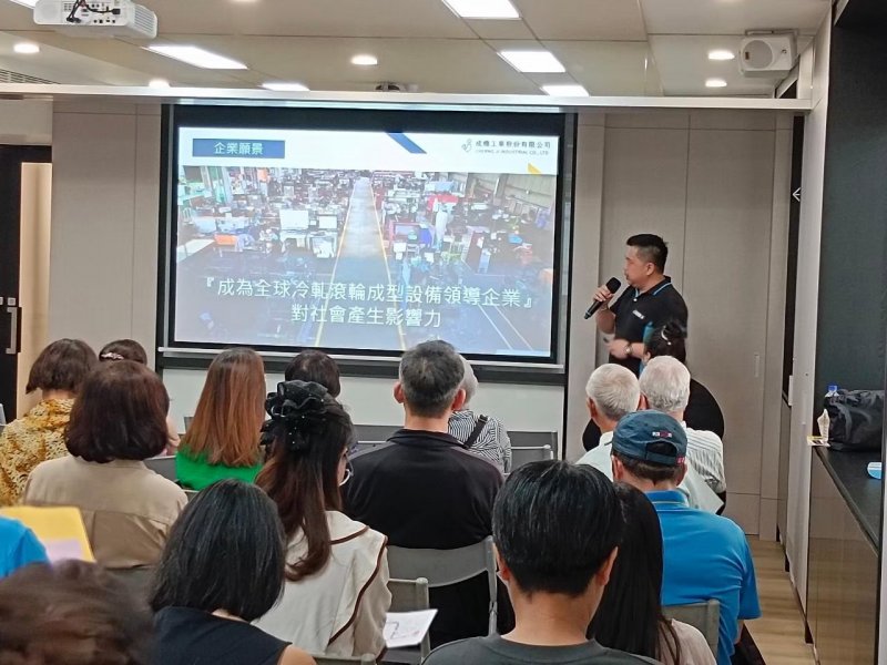 LINE_ALBUM_2024.06.18 成機..