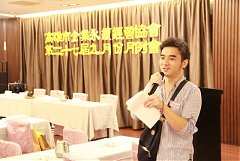 2017919 九月分月例會_17112..