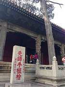 1238914_645813255452955_33..