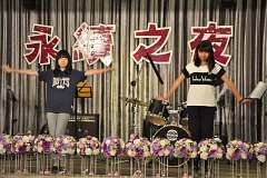 20181216永續理事長交接_190..