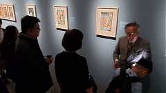 2020112讀書會美術導覽-刺青..