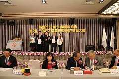 永續28屆29屆理事長交接典禮..