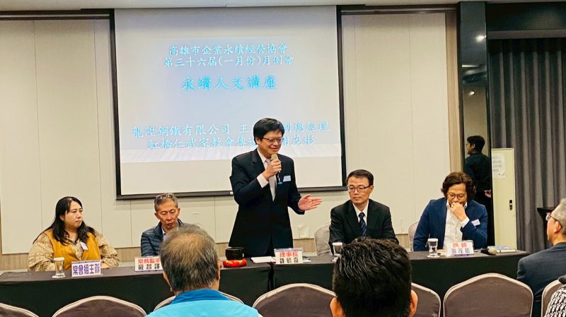 LINE_ALBUM_2026120一月份月..