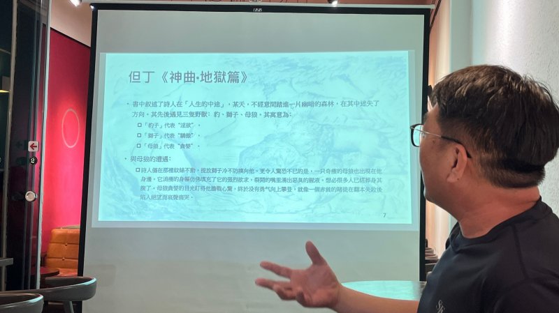 LINE_ALBUM_20241210讀書會_..