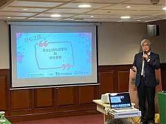 20200225 聯誼組小組會_2002..