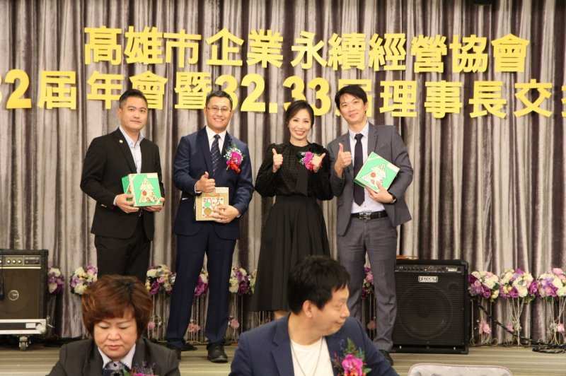 LINE_ALBUM_20221218第32屆..