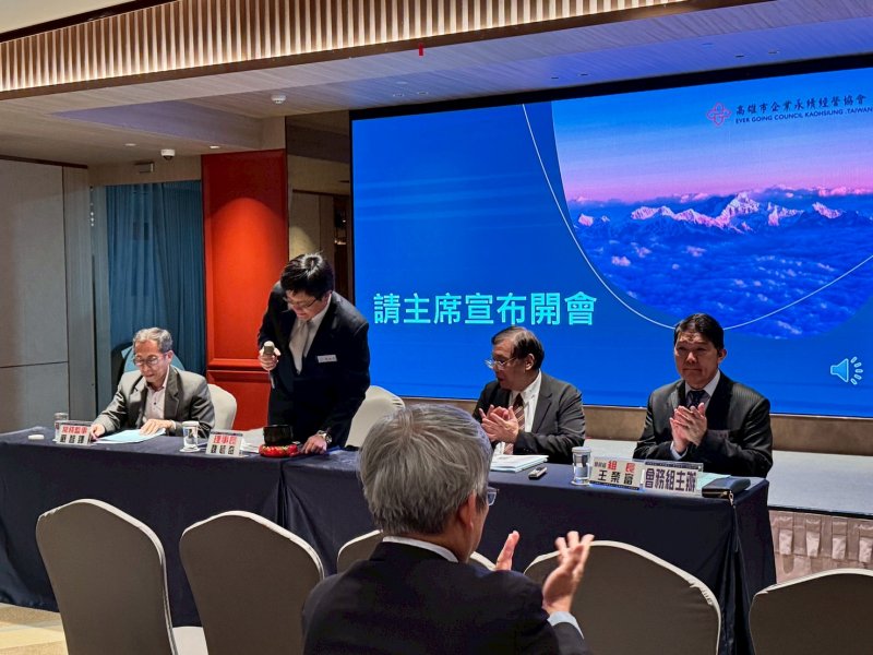 LINE_ALBUM_20263月月例會_2..