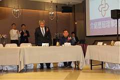 永續28屆29屆理事長交接典禮..