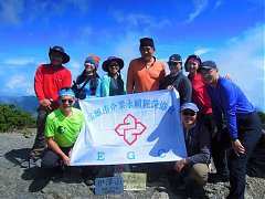 0201802-04大小霸平安完成-K..