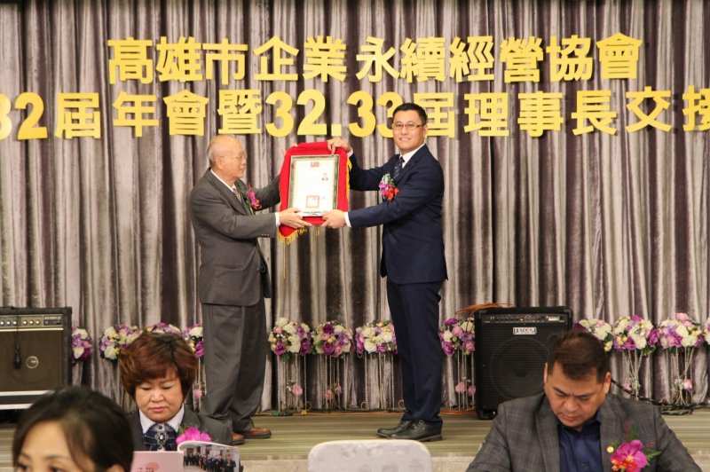 LINE_ALBUM_20221218第32屆..