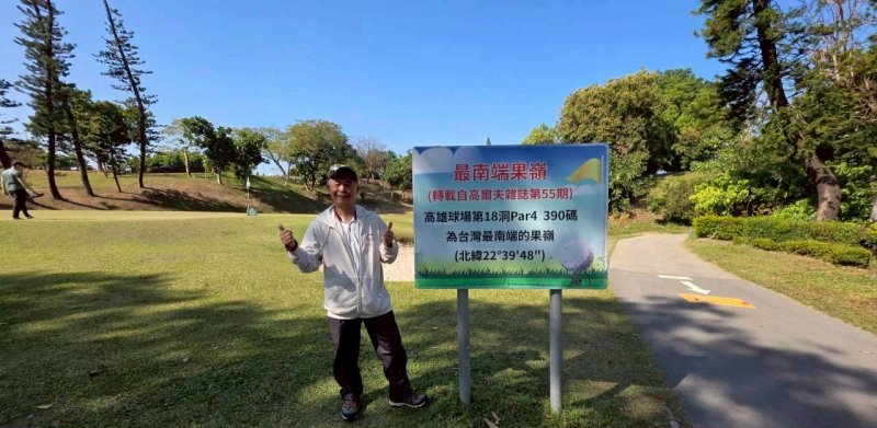 LINE_ALBUM_2026222新春聯誼..