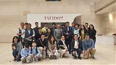 2020112讀書會美術導覽-刺青..