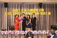 永續28屆29屆理事長交接典禮..