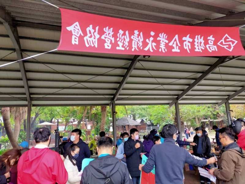 20220220新春聯誼 淨園農場..