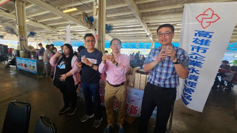 LINE_ALBUM_20250216永續協..