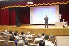 1071020 月例會-石滋宜博士_..