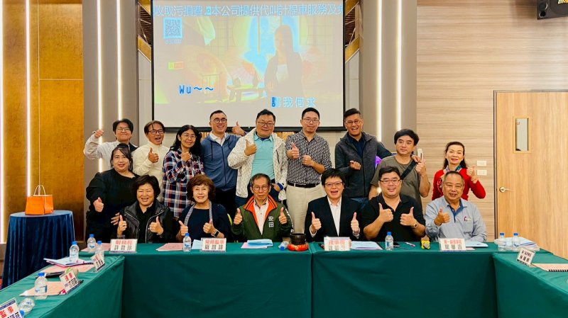 LINE_ALBUM_2025126十二月份..