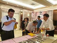 2019917 讀書大會_190925_0113