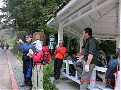 2013-03-17 水漾 226 (小型)