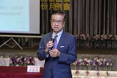 20190618永續六月份月例會徐..