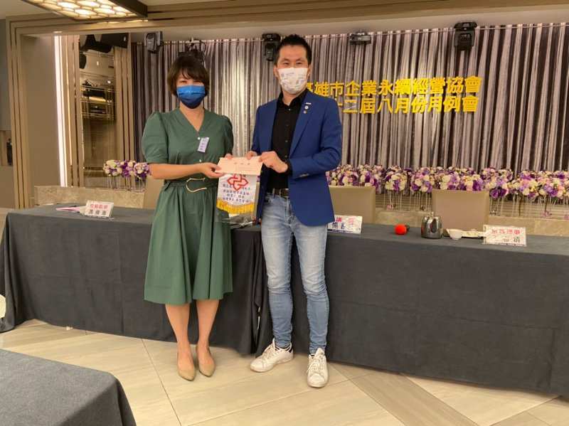 20220816月例會（企研組）「..