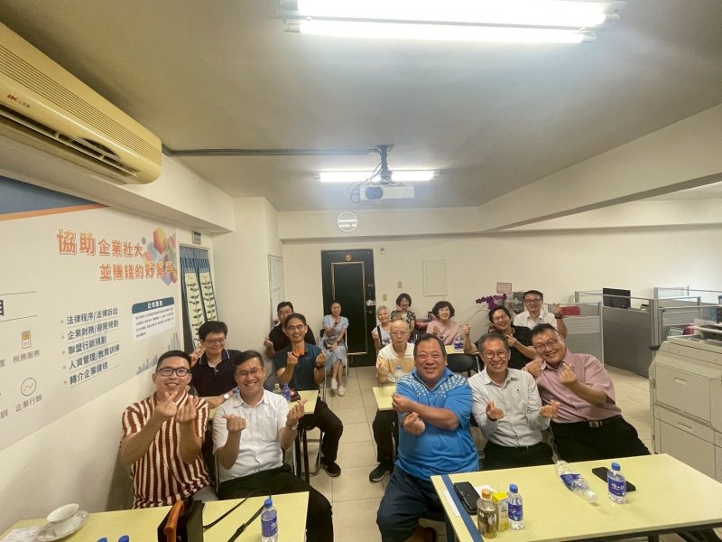 LINE_ALBUM_2025826第35屆8..