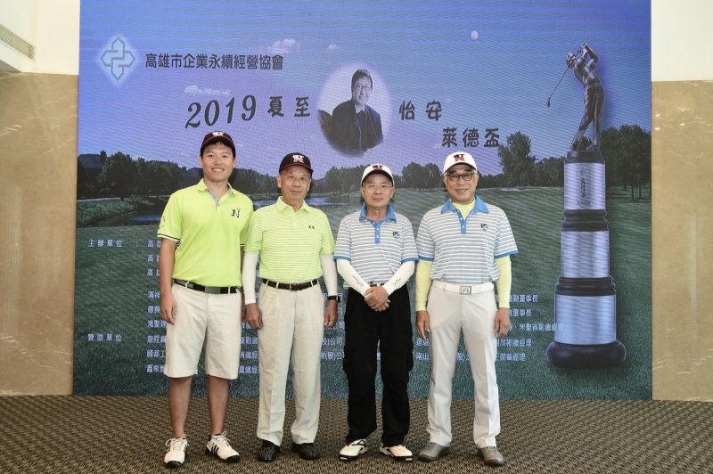 LINE_ALBUM_永續高球隊歷年..