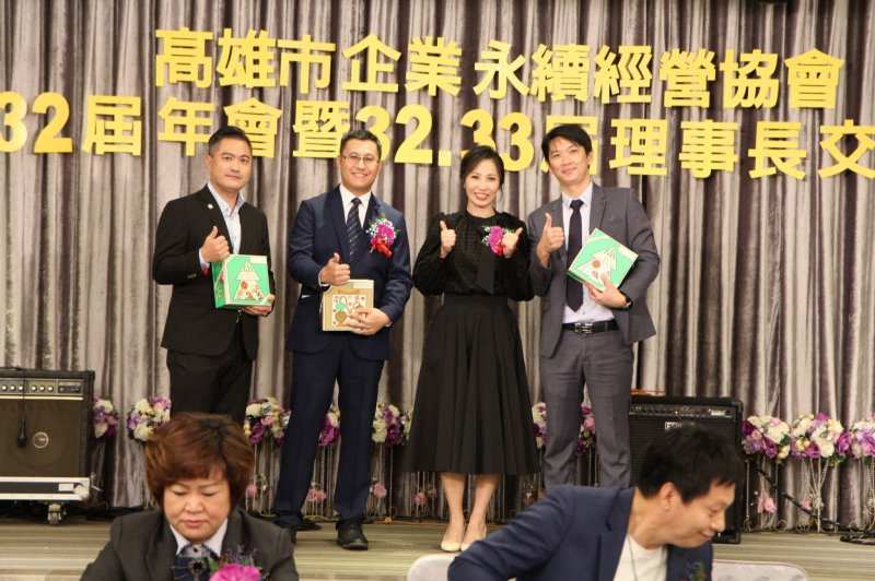 LINE_ALBUM_20221218第32屆..